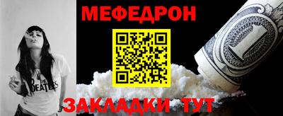 ALPHA PVP Жуковский
