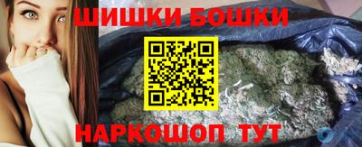 мескалин Заволжье