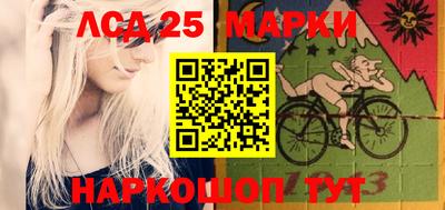 ALPHA PVP Жуковский