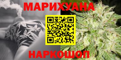 мескалин Заволжье