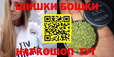 мескалин Заволжье