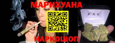 мескалин Заволжье
