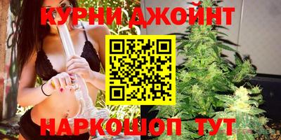 ALPHA PVP Жуковский