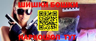 ALPHA PVP Жуковский