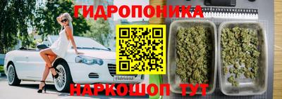 спайс Заводоуковск