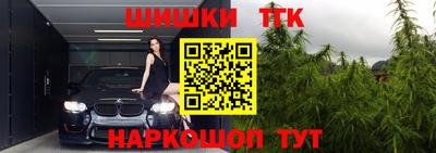 ALPHA PVP Жуковский
