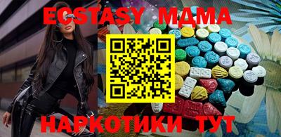 ALPHA PVP Жуковский