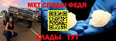 мескалин Заволжье