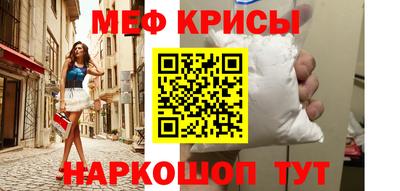ALPHA PVP Жуковский